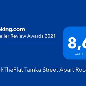 Clicktheflat Tamka Street Apartament Warszawa